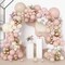 Dusty Pink Balloon Arch Garland Kit, Neutral Baby Pink Ivory White Sand Nude Rose Gold Confetti Balloons